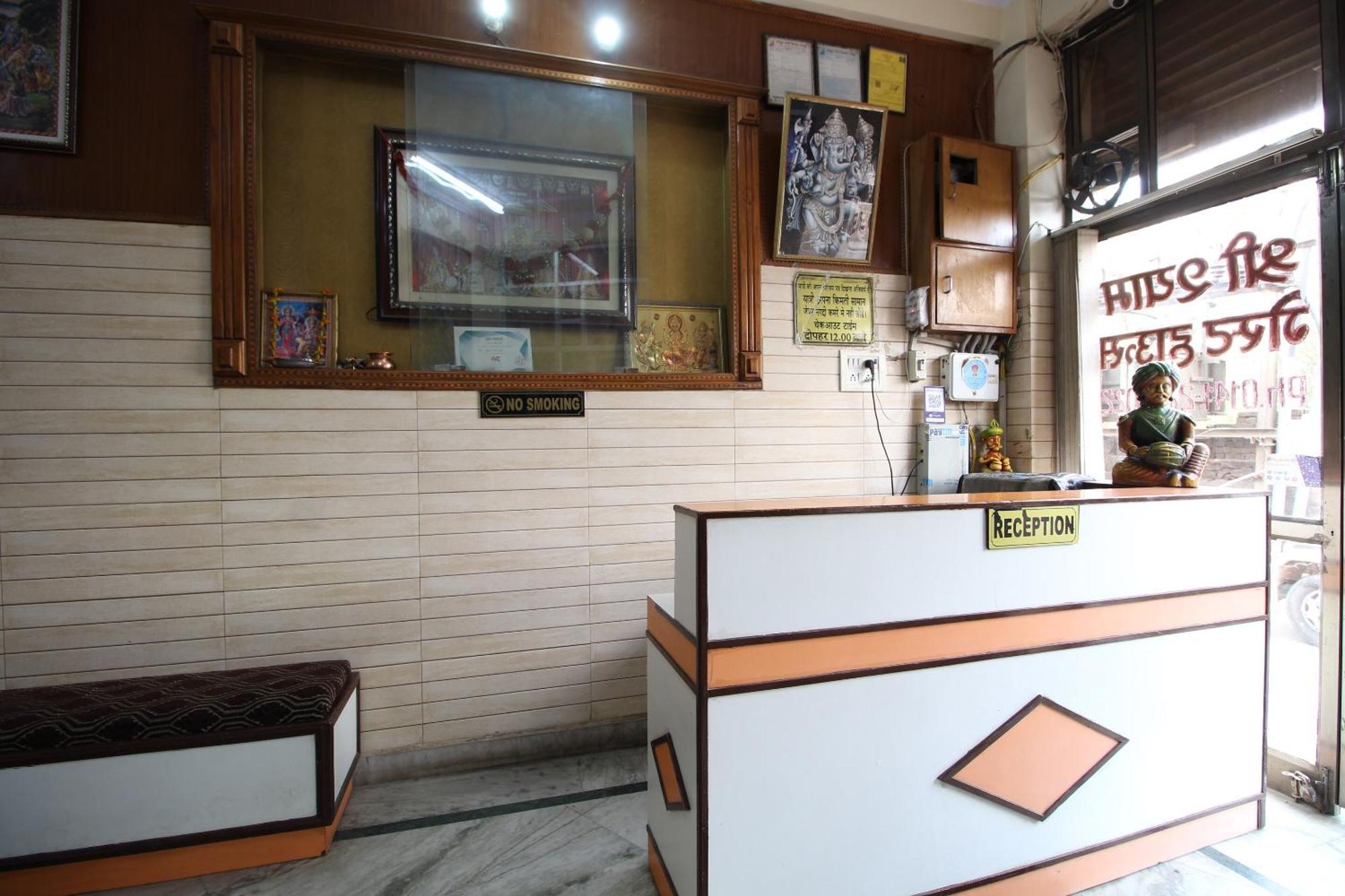 Hotel O Shree Shyam Guest House Jaipur Exteriör bild