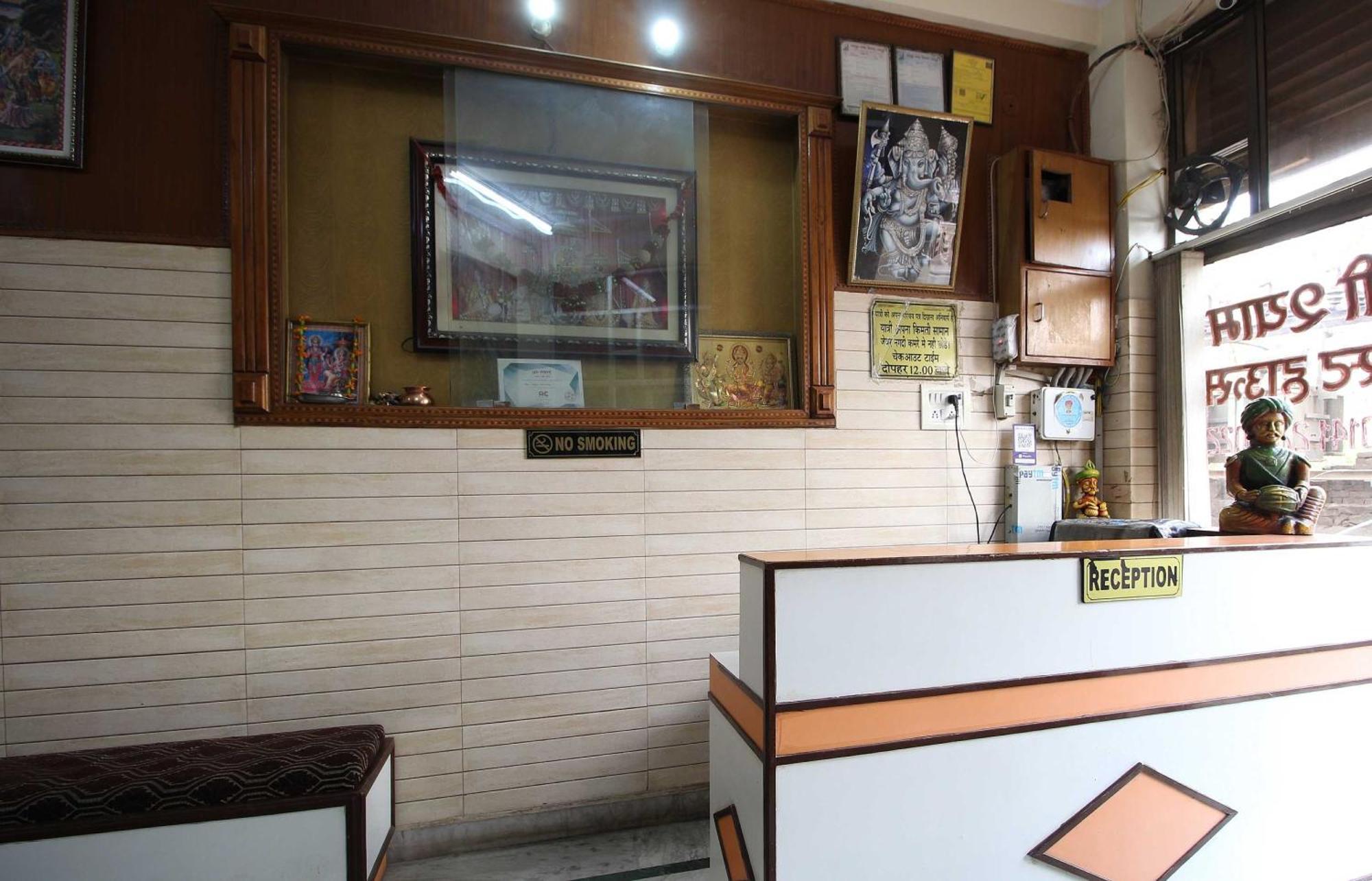 Hotel O Shree Shyam Guest House Jaipur Exteriör bild