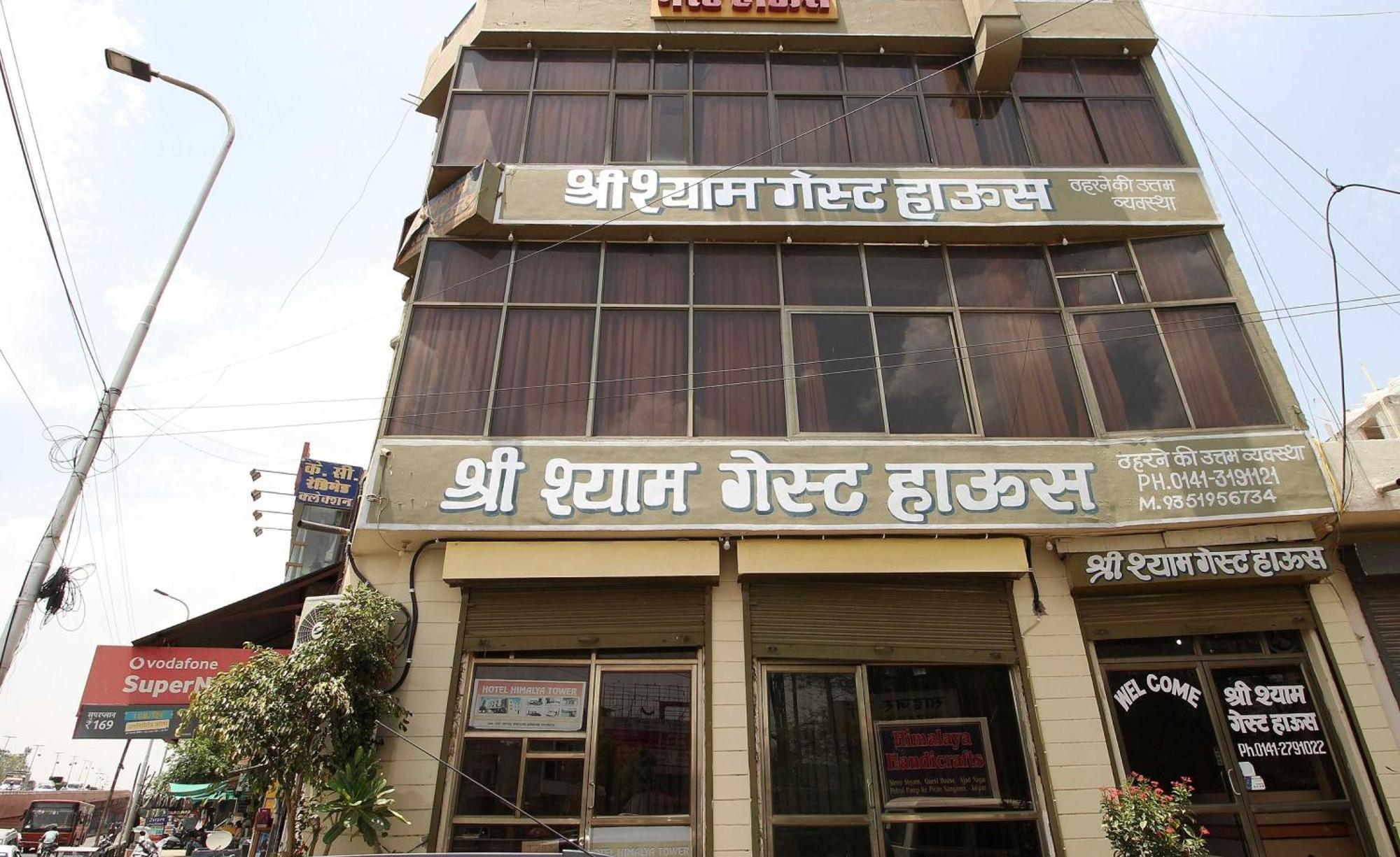 Hotel O Shree Shyam Guest House Jaipur Exteriör bild