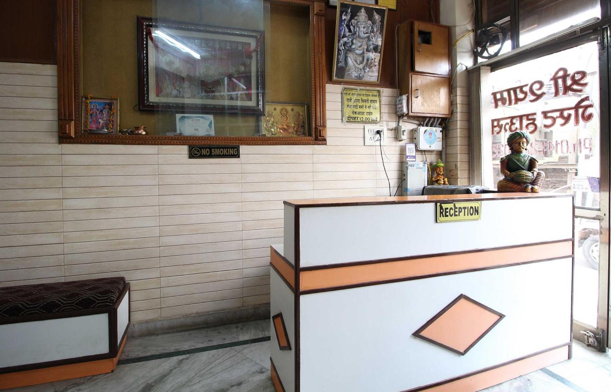 Hotel O Shree Shyam Guest House Jaipur Exteriör bild