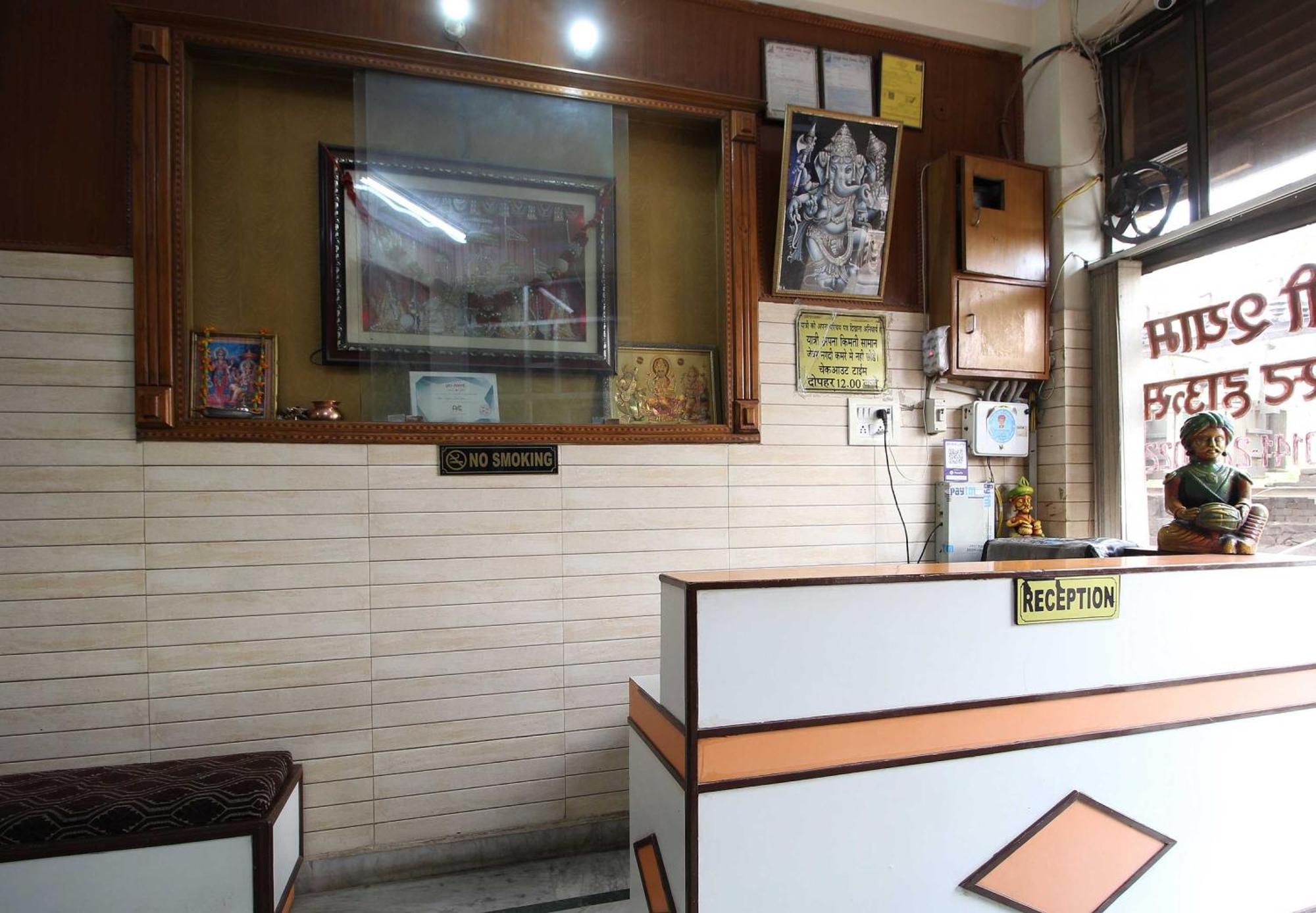 Hotel O Shree Shyam Guest House Jaipur Exteriör bild