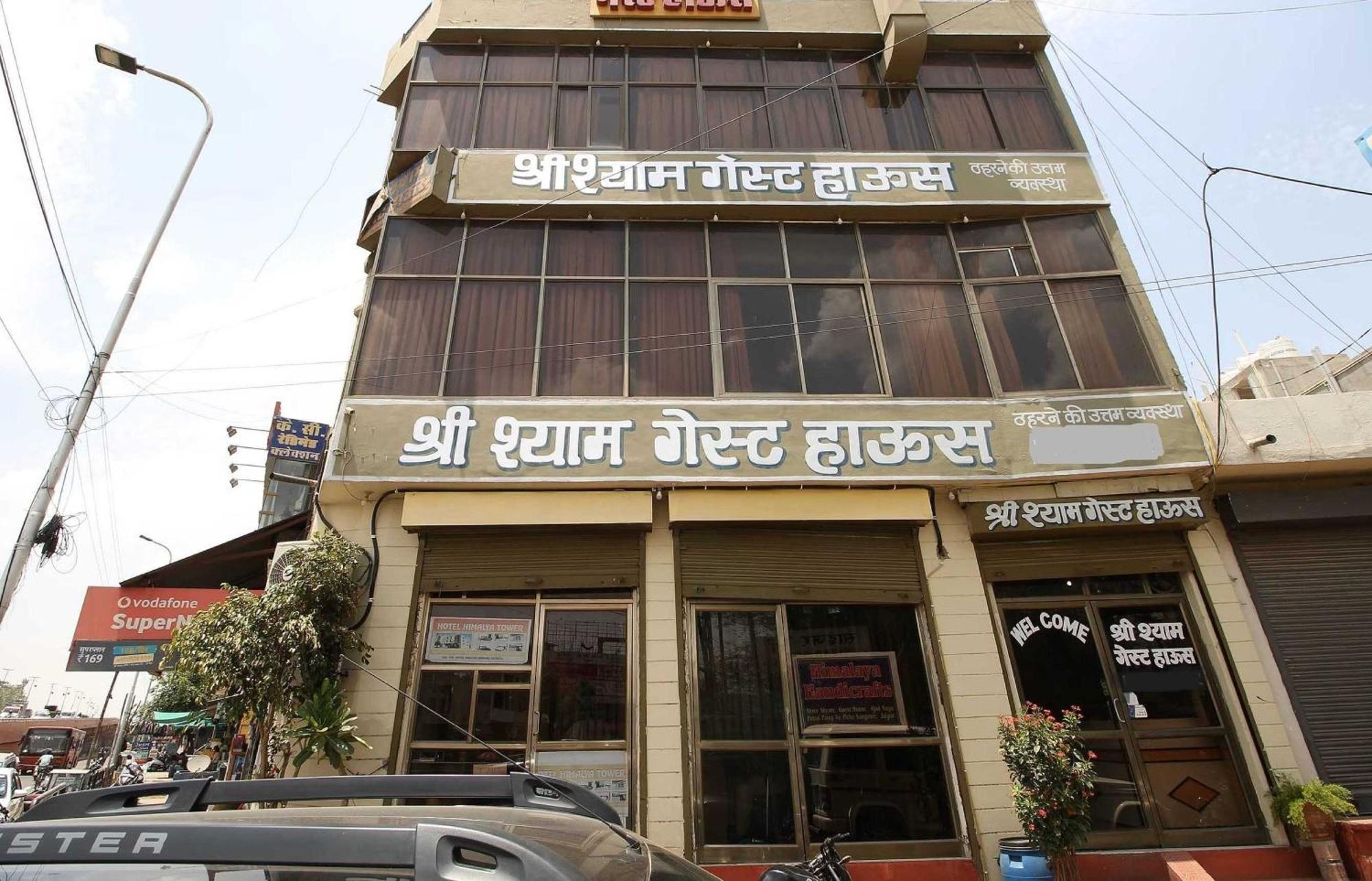 Hotel O Shree Shyam Guest House Jaipur Exteriör bild