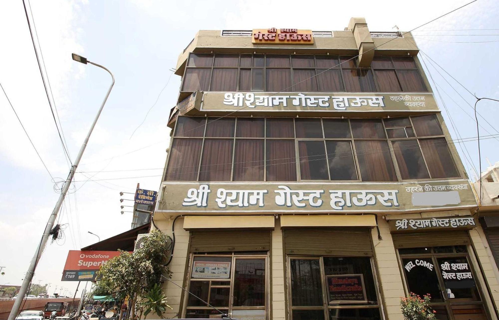 Hotel O Shree Shyam Guest House Jaipur Exteriör bild