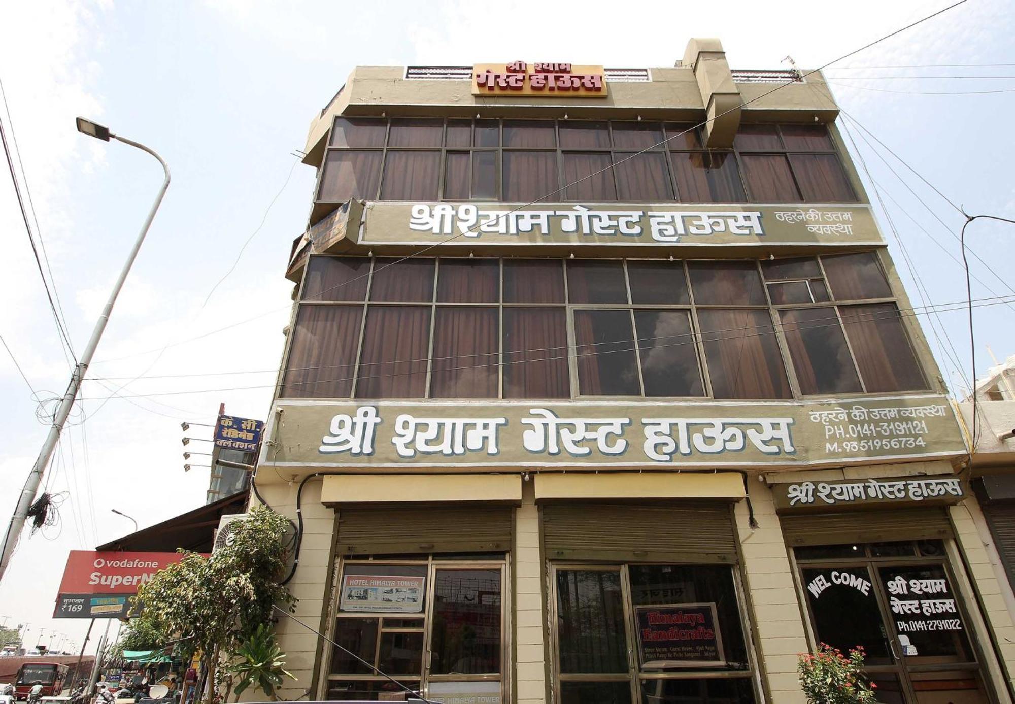 Hotel O Shree Shyam Guest House Jaipur Exteriör bild